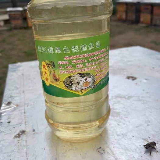 洪洞县槐花蜜