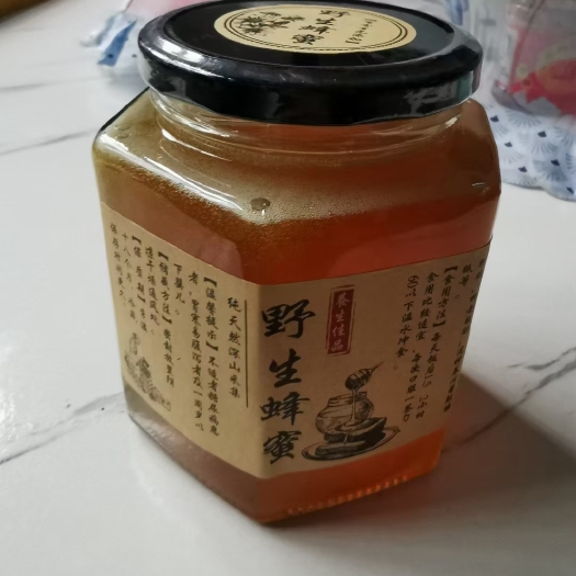 永顺县正宗湘西土蜂蜜