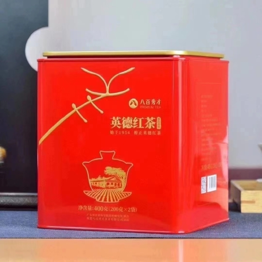 佛山红茶英德红茶(八百秀才)带有花香，囗感浓醇，汤色红亮