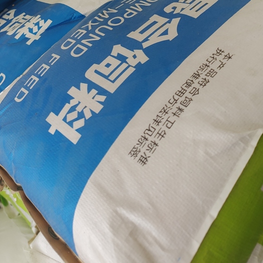 南宁5%肉牛羊预混料