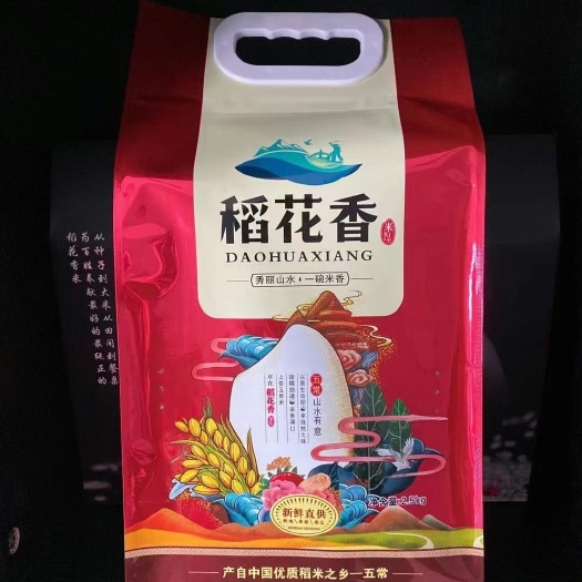 五常市五常稻花香大米