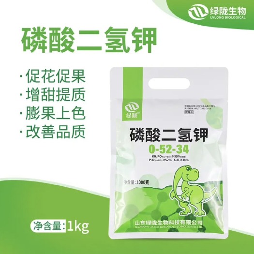 诸城市磷酸二氢钾（1kg）（速溶型）可零售可批发