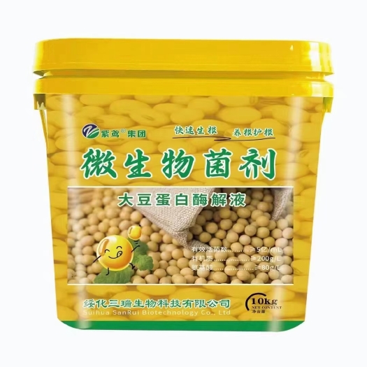 新乡县大豆蛋白酶解液