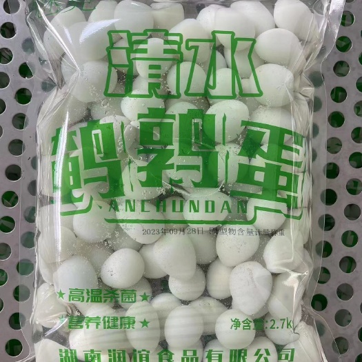 长沙脱壳清水鹌鹑蛋2.7Kg*6包600颗