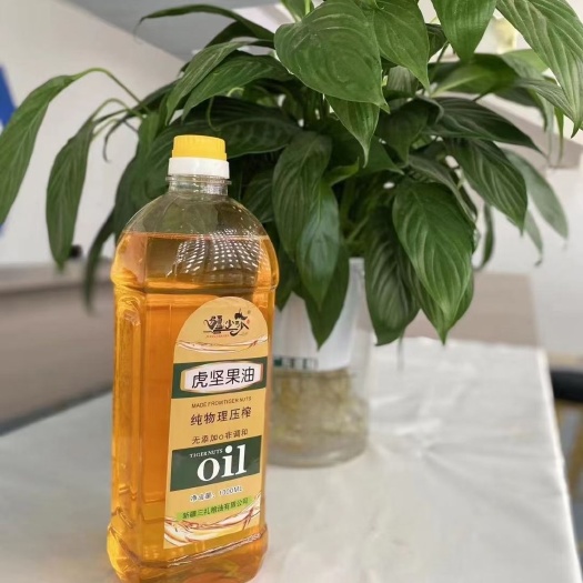 油沙豆虎坚果油纯油沙豆低温压榨