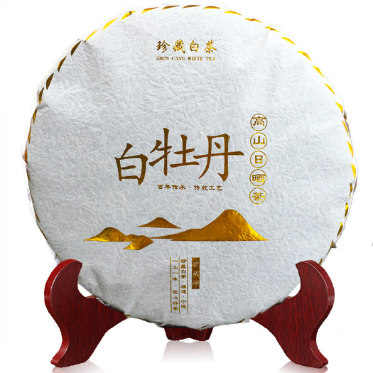 寿宁县白牡丹茶 白牡丹2020陈年老白茶高山白茶叶日晒福鼎白茶饼