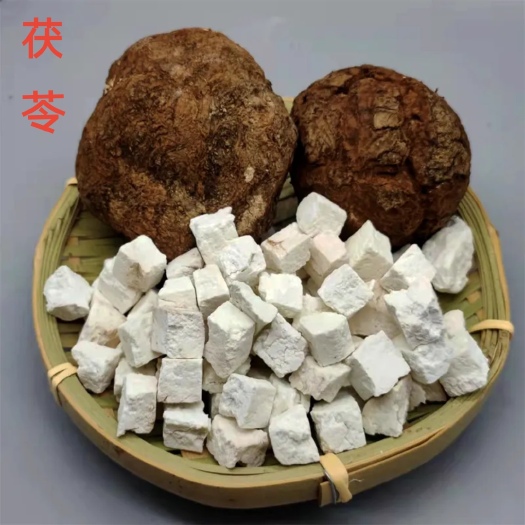洛南县正品茯苓丁中药材白茯苓粉食用伏苓块片干泡茶水秦岭