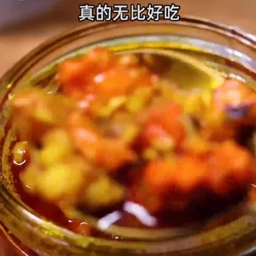 兴化市蟹黄酱