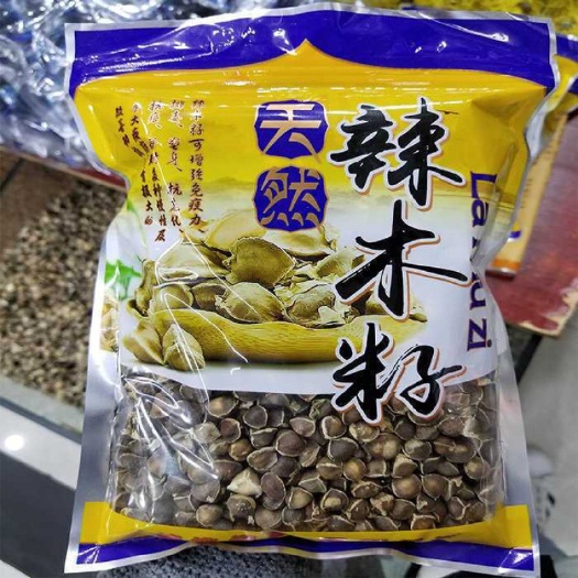 亳州辣木籽 批发辣木籽 规格齐全大量现货 可供实体店批发零售