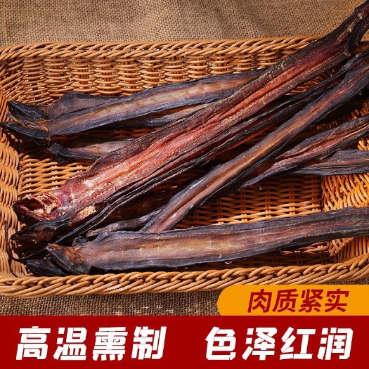 益阳【风干腊黄鳝】鲜活鳝鱼干鳝鱼丝黄鳝鱼片淡水产干货去骨去肠批发