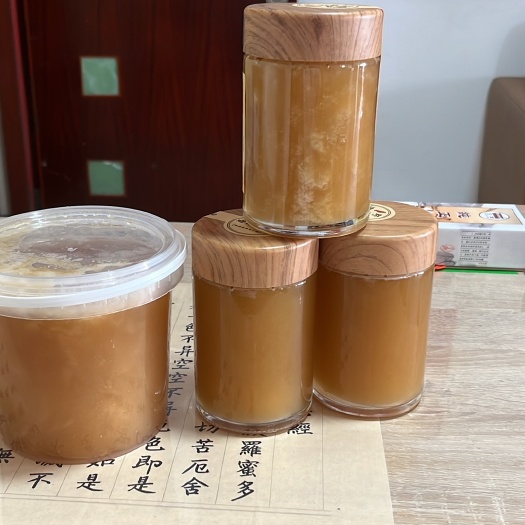深圳野生蜂蜜