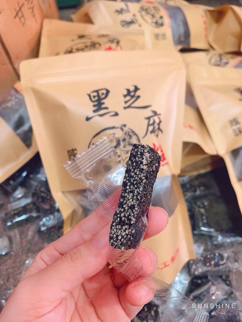 咸味手工潮汕黑芝麻糕，质量货，料足健康