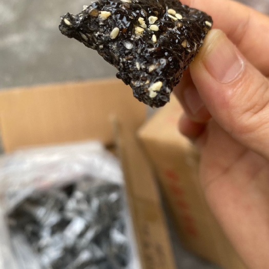 咸味手工潮汕黑芝麻糕，质量货，料足健康