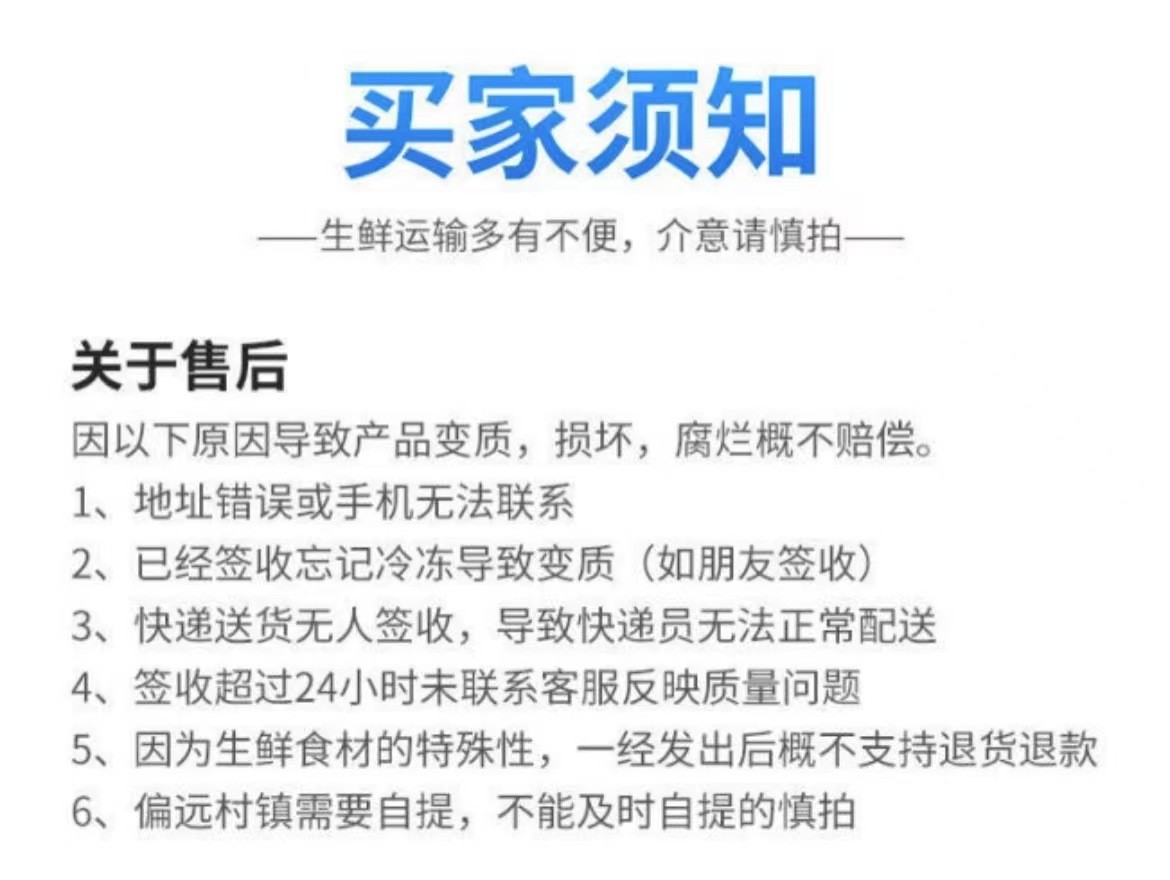 加拿大北极红参即食红极参整条海参新鲜海鲜水产食物