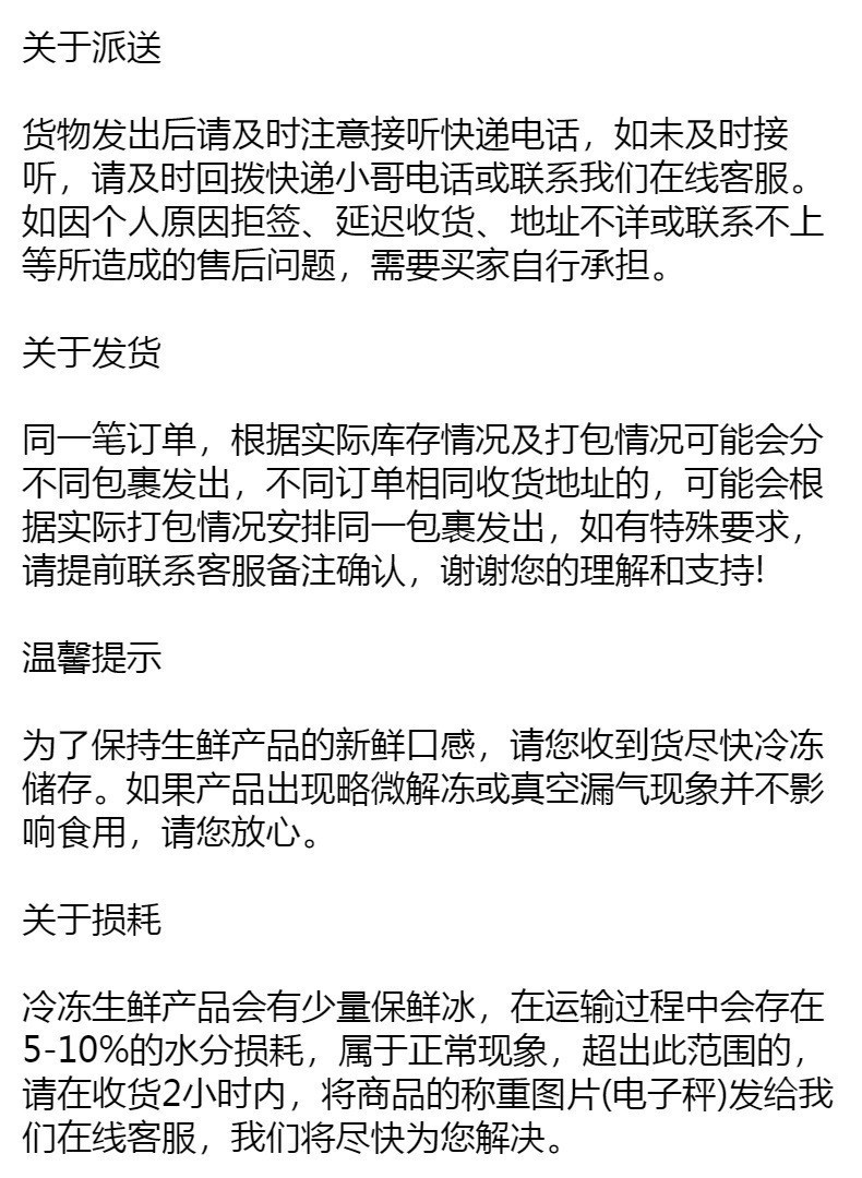 加拿大北极红参即食红极参整条海参新鲜海鲜水产食物