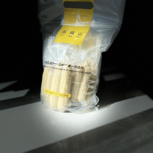 景洪市西双版纳小糯玉米