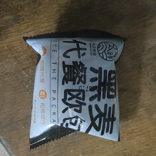 广州代餐面包