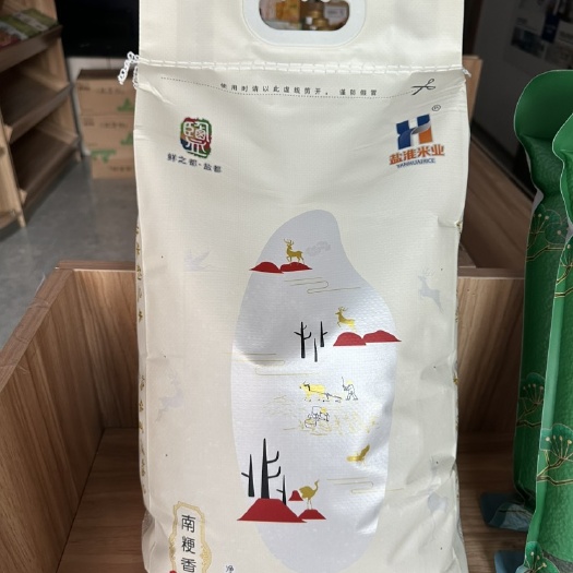 盐城苏北软香米 自产自销 南梗9108