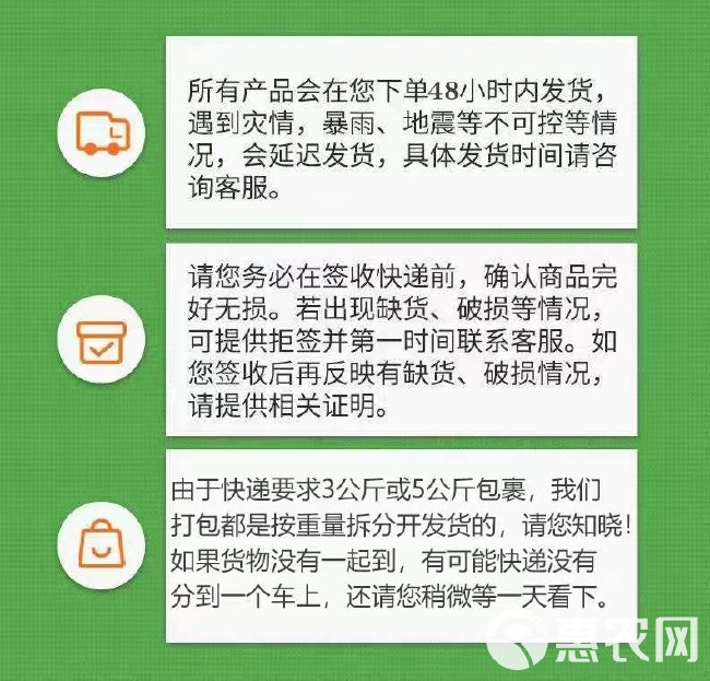 汉邦20%三唑锡1000克大包装柑橘树红蜘蛛汉邦正品