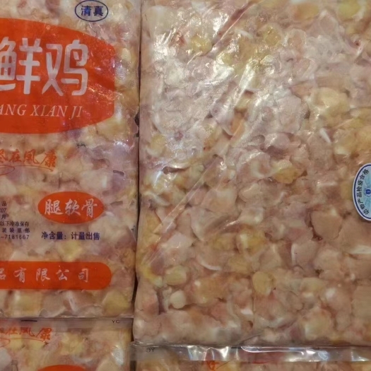 成都精修小颗粒掌中宝