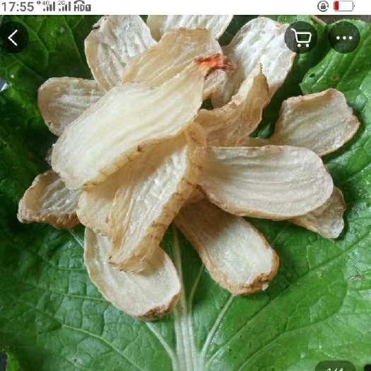 彝良县干天麻，天麻片，无硫，本色，本味，原产地，品质