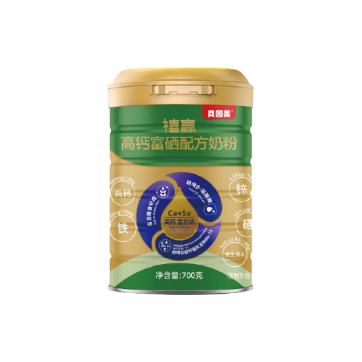 常熟市高钙富硒配方奶粉