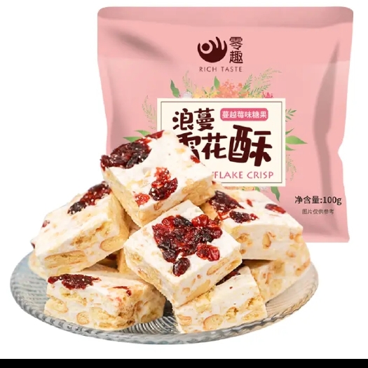 珠海花生酥100克