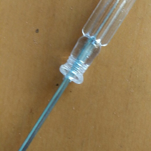 丹寨县螺丝刀