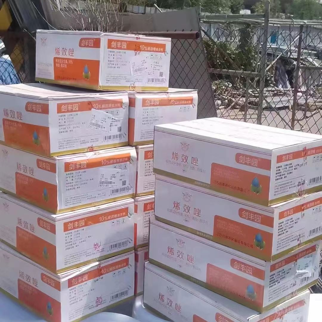 本品三唑类生长调节剂主要生物学效应有抑制顶端生长优势矮化植株