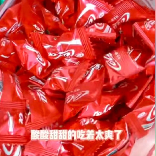 成都可乐糖