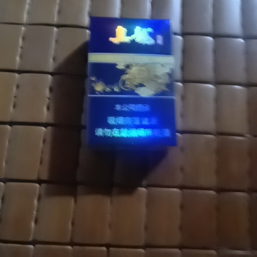 满天星百香果