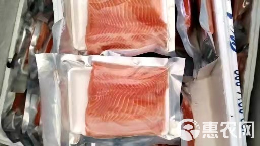 三文鱼国产新疆三文鱼冰鲜中段刺身寿司日料当日现切发货