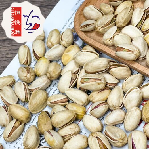 杭州自然开原色盐焗开心果大颗粒20斤10kg装坚果零食开心果