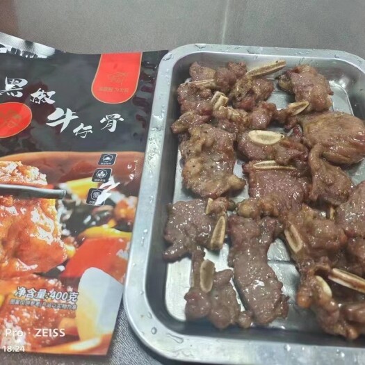 南宁牛仔骨