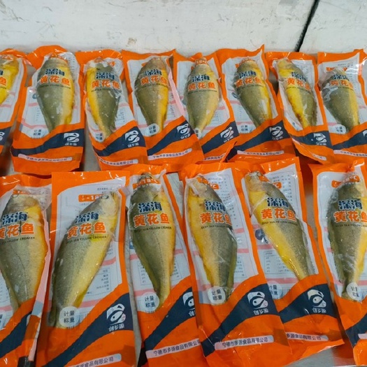 黄花鱼430-530g*3条只要88元红烧，糖醋，酱焖都超好