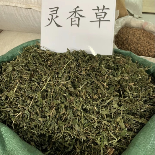 马关县云南灵香草（大量生货）
