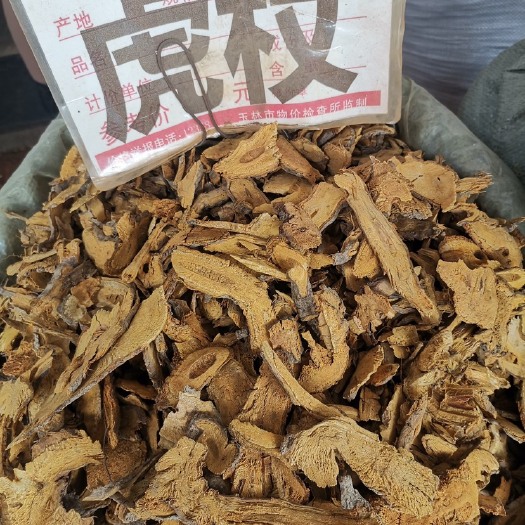 【虎杖】虎杖中药虎杖新鲜中药材虎杖四川虎杖根手选大片无硫