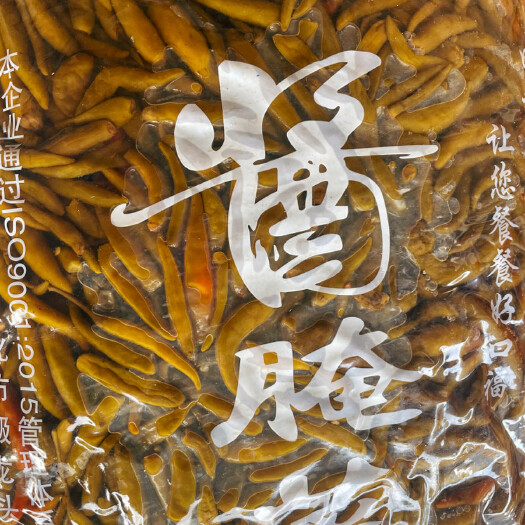 青小米 小青椒 泡青小米