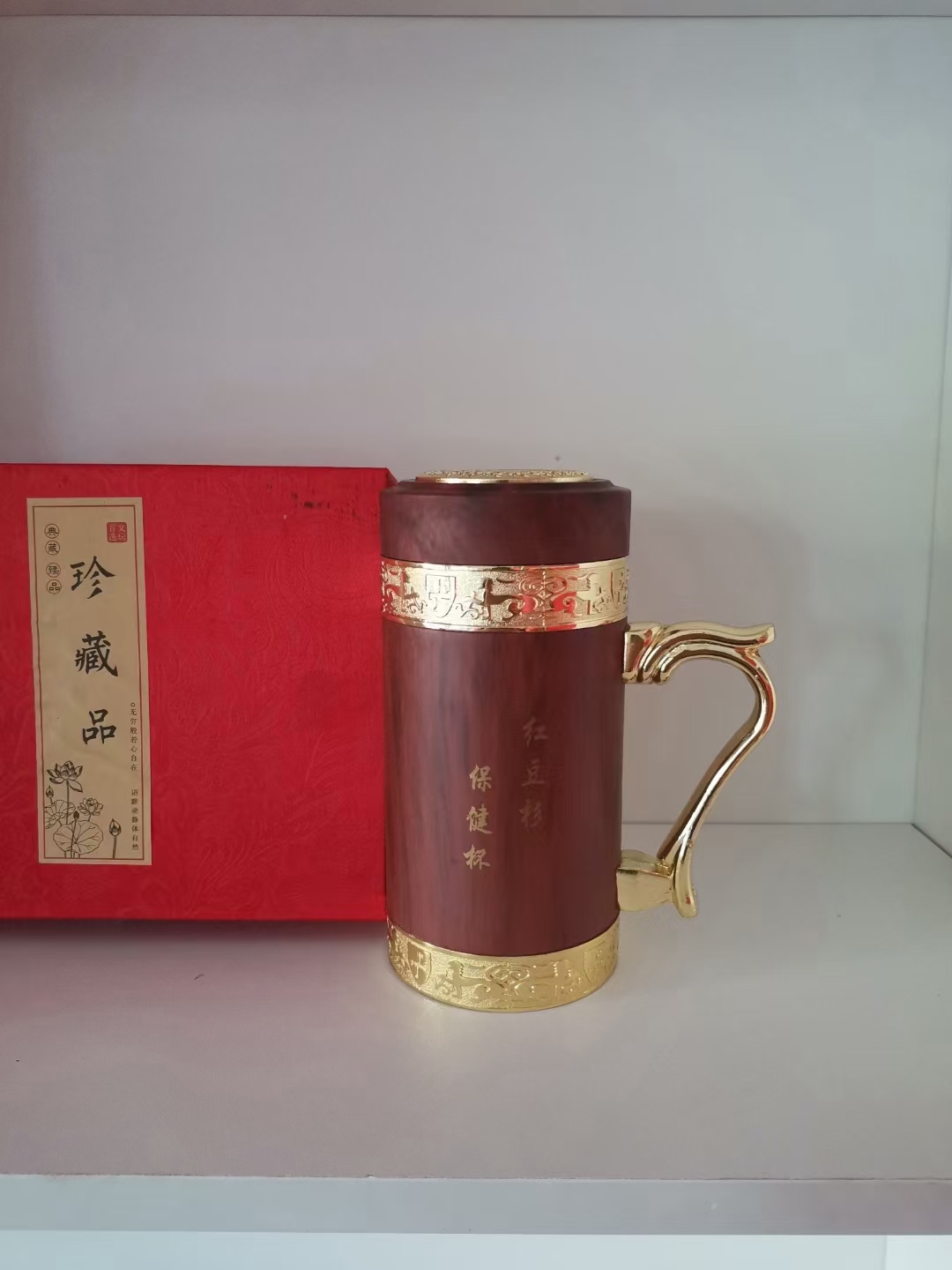 供应红豆杉杯子保温杯开水杯红豆杉