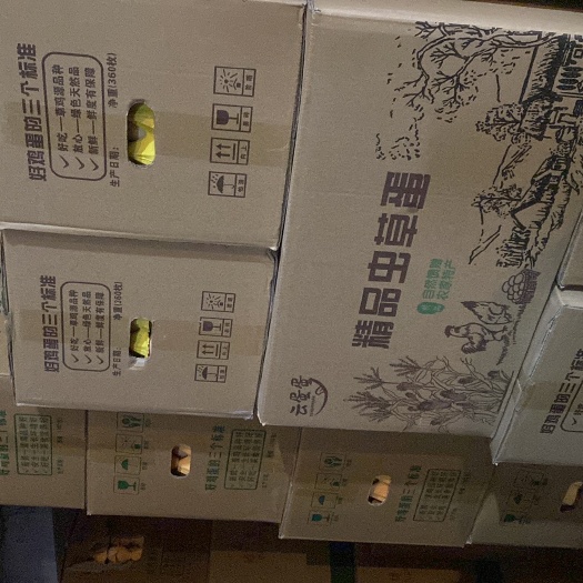 上海土鸡蛋批发，上海地区全城接单