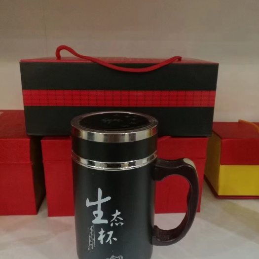 供应红豆杉杯子保温杯开水杯红豆杉