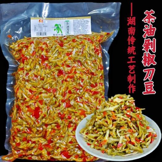 茶油香辣刀豆5斤/包，湖南特产工厂直供，摆摊农贸市场