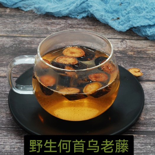 紫云县贵州夜交藤何首乌藤 深山老林何首乌老藤自然晒干切条发货