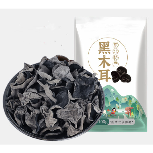 尚志市东北黑木耳