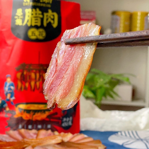恩施腊肉2包/恩施猪头肉2包