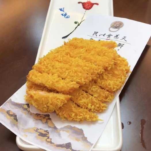 安康手工鸡排