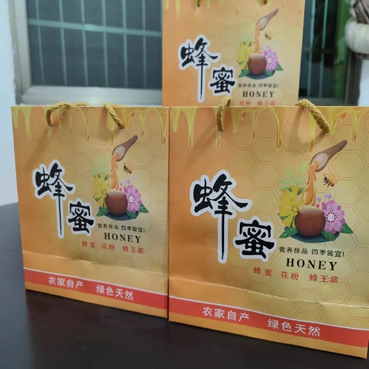 乐清市天然自养土蜂蜜