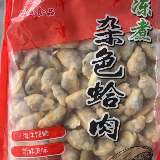 成都花甲肉