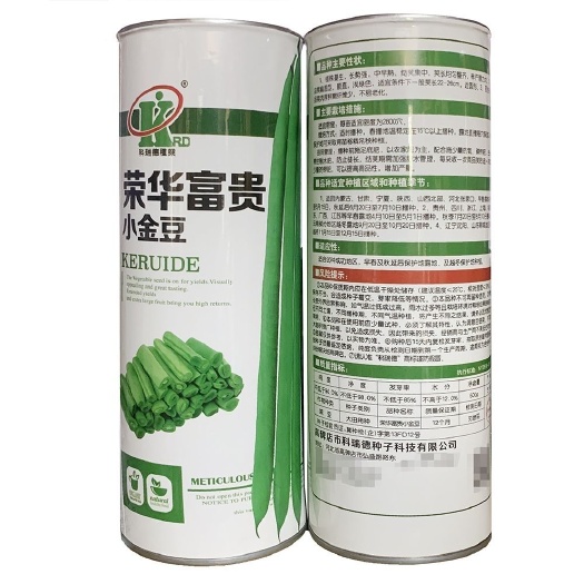 沭阳县荣华富贵小金豆种子荚多挂荚力强产量高纤维少耐老化基地专四季豆
