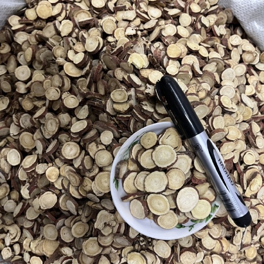 甘草片 甄选岷县甘草￼ 红皮甘草 当季新货  原色原味